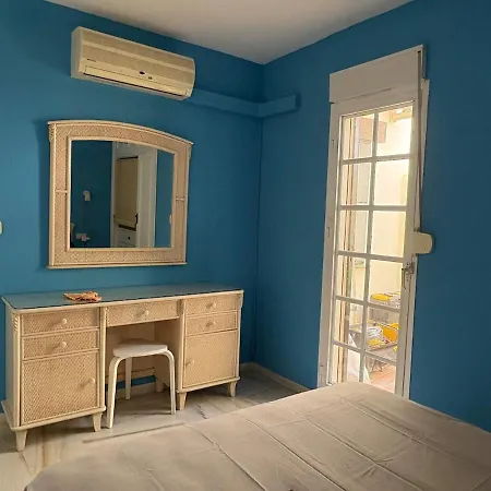 Apartamento The Bajondillo Terrace *